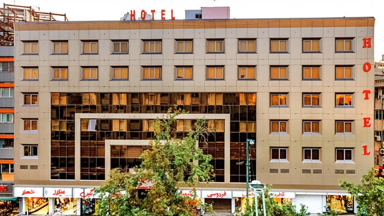 هتل آرامیس تهران